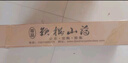 百壽坊山東菏澤特產(chǎn) 定陶陳集鐵棍山藥鐵桿淮山藥新鮮蔬菜禮盒裝 8斤禮盒 曬單實(shí)拍圖