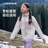 迪卡儂兒童外套秋冬戶外保暖夾克運(yùn)動(dòng)休閑抓絨衣5245398 曬單實(shí)拍圖