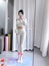 夫路尼優(yōu)瑜伽褲女高腰提臀收腹無(wú)尷尬線(xiàn)健身褲顯瘦彈力緊身褲 象牙白 XL 【建議125-135斤】 曬單實(shí)拍圖