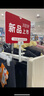 倍贊服裝店特價展示牌折扣牌中島架促銷牌打折標簽價格廣告牌特價貼紙標價牌新品上市kt板pop廣告夾子 標價款-熱銷惠-百位數(shù)【送貼紙】 曬單實拍圖