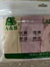AB【4條】抗菌內(nèi)褲女中腰三角褲身純棉全棉100% 襠錦綸棉質(zhì)短褲大碼 4條顏色隨機(jī) L碼 165/90 曬單實(shí)拍圖