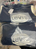 Levi's【加絨】李維斯兒童運(yùn)動套裝童裝衛(wèi)衣冬季新款男童長褲 深靛藍(lán) 120 /60 【建議身高110-116cm】 曬單實拍圖
