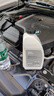 寶馬（BMW）原廠(chǎng)防凍液/冷卻液X1X3X5X6 3系320Li5系5257系 全系通用 1.5L -60℃ 綠色 （1比1兌水使用） 防凍液 曬單實(shí)拍圖