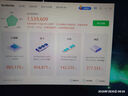 銘凡UM880Pro/890Pro銳龍R7-8845HS迷你主機(jī)oculink接口70W高性能mini主機(jī)游戲辦公雙網(wǎng)口迷你電腦主機(jī) UM880PRO+顯卡擴(kuò)展塢（價(jià)值599元） 32G DDR5+1 曬單實(shí)拍圖