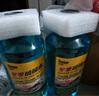 百適通（Prestone）四季通用汽車(chē)玻璃雨刮水防凍清洗劑除蟲(chóng)漬鳥(niǎo)糞除漬清潔玻璃水 2L*2瓶 防凍融冰-30℃ 曬單實(shí)拍圖