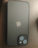 KEKLLE【膚感磨砂】適用iPhone13手機殼 蘋果13保護套 半透磨砂防摔抗指紋鏡頭全包軟邊保護套 寶藍色 曬單實拍圖