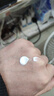 茵葩蘭防曬霜洗面奶水乳面霜粉底液x8套裝精華眼霜護膚品 悅己潤色隔離防曬霜45ml 曬單實拍圖