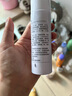 思美潤（smr） 潤顏修護微乳60g 保濕補水乳液 易吸收清爽不油膩敏肌男女適用 曬單實(shí)拍圖