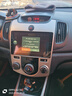 超特力福瑞迪賽拉圖改裝中控車(chē)機大屏車(chē)載原車(chē)專(zhuān)用導航倒車(chē)影像一體機 大屏主機 16G高清專(zhuān)車(chē)專(zhuān)用 曬單實(shí)拍圖