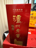 瀘州老窖特曲 濃香型白酒 38度500ml*1瓶 單瓶裝 曬單實拍圖