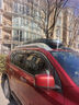 閑鳥(niǎo)（XIANNIAO）日產(chǎn)探路途樂(lè )汽車(chē)車(chē)頂行李箱奇駿途達逍客軒逸天籟通用車(chē)載行李架 600L+靜音橫桿+5708A【升級三根加強筋】 各年款東風(fēng)日產(chǎn)全系轎車(chē)SUV汽車(chē)改裝車(chē)載旅行箱架 曬單實(shí)拍圖