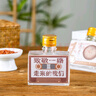 瀘州老窖金牌 淡雅酒 52度 濃香型白酒 500mL/瓶禮盒整箱裝 商務(wù)送禮 52%vol 500mL 1瓶 曬單實(shí)拍圖