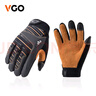 vgoVgo 戶(hù)外運動(dòng)手套騎行 登山徒步保護 鹿皮材質(zhì) 親膚舒適 DB9705-M 曬單實(shí)拍圖