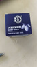 大寶 眼霜20g滋潤眼部補水保濕肌膚抗皺 大寶抗皺眼霜20g 曬單實拍圖