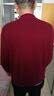 恒源祥純羊絨衫男士半高領(lǐng)保暖百搭新年戰袍本命年紅毛衣厚款 曬單實(shí)拍圖