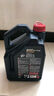 摩特（MOTUL）全合成機(jī)油 汽車(chē)發(fā)動(dòng)機(jī)潤(rùn)滑油 汽車(chē)保養(yǎng) 摩特8100 X-clean 5W-30 5L 曬單實(shí)拍圖