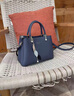 柏薩尼（PESASRIE）品牌包包女包媽媽手提包輕奢女士單肩斜挎包手拎包情人節生日禮物 典雅藍 曬單實(shí)拍圖
