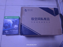極空間NAS 私有云 Z2Pro 家庭網(wǎng)絡(luò)存儲 服務(wù)器 雙盤位 千兆網(wǎng)口 Z2pro-黑 咨詢客服價格可談 空盤版【聯(lián)系客服更優(yōu)惠】 曬單實拍圖