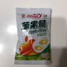 芳心之戀;FANCY LOVE蘋果干 蘋果脆片 蘋果片 蘋果脆 年貨 送禮 禮盒   零食 甘肅特產(chǎn) 戶外休閑零嘴10g*20袋 曬單實拍圖