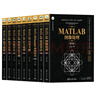 MATLAB全九冊：圖像處理+優(yōu)化算法+信號處理+智能算法+科學(xué)計算+應(yīng)用全解+數(shù)值算法手冊+數(shù) 曬單實拍圖