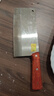 才匠（CaiJiang）合金鋼2號桑刀王家用鋒利高密菜廚房刀具切片切菜切肉刀開刃 曬單實拍圖