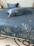 百麗絲水星家紡出品100支長(cháng)絨棉四件套全棉刺繡純棉床單被套床笠 花前悅夏-深海藍 2.0m床單款四件套 曬單實(shí)拍圖