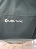 MONTANE男士ARTICA800蓬硬殼羽絨服戶外防護鵝絨服 防風(fēng)防水保暖輕盈蓬松 MOON BLUE 月詠藍 XL 曬單實拍圖