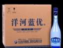 洋河大曲 藍優(yōu) 濃香型白酒 42度 480mL 12瓶 整箱 曬單實(shí)拍圖