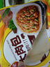 三全中式早餐包子饅頭系列 香軟大肉包速凍半成品早餐【199-100專區(qū)】 面點坊香菇素菜包360g 曬單實拍圖
