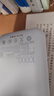 小米【有3C認證】小米10000mAh22.5W自帶線(xiàn)充電寶口袋版便攜移動(dòng)電源 充電寶10000mAh口袋版 灰藍色 99新盒裝-刻字版 曬單實(shí)拍圖