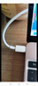 華為華為筆記本電腦原裝充電線Matebook E D14 15 16S X Pro雙頭Type-c榮耀Magicbook超級(jí)快充數(shù)據(jù)線 白色（原裝6A快充款）1.8米 曬單實(shí)拍圖