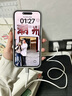 MICROKIA【冰感快充】蘋(píng)果充電器頭33W氮化鎵PD快充套裝iPhone14/13/12ProMax充電頭11插頭 【冰透白】33W蘋(píng)果快充頭+1米PD線 3C+PD雙認(rèn)證不傷機(jī) 曬單實(shí)拍圖