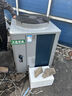 卡洛靈動(dòng)【單主機】商用空氣源熱水器 適用酒店工地學(xué)校醫院民宿工廠(chǎng)3匹5匹7匹10P中央熱水 空氣能熱泵 【 5匹 空氣源熱水器 單主機  】 【 空氣源熱水器 上門(mén)安裝】 曬單實(shí)拍圖