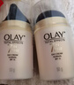 玉蘭油（OLAY）七效多效修護霜面霜滋潤霜 進口海外版 保濕抗皺淡紋修復(fù)提亮膚色 多效修護霜 50g  兩瓶組合裝 曬單實拍圖