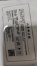 中泥坊官方旗艦店正品護膚品黃芪中藥面膜套盒祛斑人參紅花黑靈芝凍干粉 人參10包+工具 曬單實拍圖