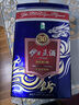 伊力牌【2018年貨】新疆伊犁伊力王酒1956藍(lán)王52度500ml濃香型純糧食酒 52%vol 550mL 1盒 2018年無掃碼獎(jiǎng) 曬單實(shí)拍圖