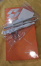 菲耐德 適用于ViVOX23電池/ViVO X23A手機電池更換 B-E9大容量加強版3400mAh換新 附安裝工具包 曬單實(shí)拍圖
