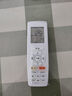 Accoona適用萬(wàn)能格力涼感變頻空調遙控器板YAPOF20通用YAP0F20涼之悅YAPOF3q暢 格力空調遙控器YAPOF20 曬單實(shí)拍圖