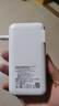 品勝 【3C認(rèn)證】帶插頭充電寶自帶雙線22.5W快充大容量可上飛機適用于華為蘋果16/15小米手機支持定制 白色【22.5W快充丨AC插頭丨自帶雙線】1萬毫安 曬單實拍圖