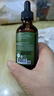 SUDTANA頭皮精油60ml即刻舒緩長(cháng)效維穩進(jìn)口生日禮物【效期過(guò)半】 曬單實(shí)拍圖