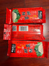 一米漁 溫州魚餅160g*5包開袋即食小吃特產(chǎn)手工魚糕鮸魚餅?zāi)暌癸埌氤善?溫州魚餅3包 曬單實(shí)拍圖