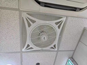 豹浦天花板循環(huán)扇樓頂嵌入式吸頂風(fēng)扇石膏板集成吊頂電風(fēng)扇遙控靜音 85W暗裝無(wú)燈(100%全銅線(xiàn)14寸帶遙控) 曬單實(shí)拍圖