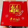 普陀山2025年太歲手鏈蛇本命年朱砂手串豬虎猴三合六合護身符禮物 化解轉運【生肖龍】兼顧三合六合 8MM【已祝福-開開】普陀山直發(fā) 曬單實拍圖