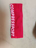 COMPRESSPORT開(kāi)關(guān)頭帶寬窄頭帶止汗帶導(dǎo)汗帶男女運(yùn)動(dòng)透氣頭巾發(fā)箍跑步配件 開(kāi)關(guān)頭帶 II 波斯紅 均碼 曬單實(shí)拍圖