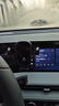 松占長(cháng)安CS55/CS75PLUS二三四代逸動(dòng)PLUS/DT車(chē)載屏幕導航專(zhuān)用手機支架 機械自鎖【尊享Z款】橫豎兩用 22-24款CS75PLUS二/三代-12.3寸 曬單實(shí)拍圖