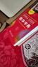 小橙同學(xué)337晨讀法四4年級(jí)語(yǔ)文270篇經(jīng)典古詩(shī)文現(xiàn)代詩(shī)文課外閱讀打卡早讀記憶專項(xiàng)音頻誦讀+英語(yǔ)晨讀 曬單實(shí)拍圖