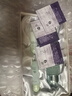 蕊痕（RUHEN）黛露凈粹滋潤三件套裝套盒滋潤水乳液精華眼霜霜熊津蕊痕化妝品 蕊痕黛露凈粹滋潤水 曬單實拍圖