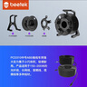 BEETEK小蜜蜂 租賃行業(yè)  PCD310中號ABS卷線車電纜收拖線卷線盤網(wǎng)線手提式轱轆網(wǎng)線卷線車光纖線收納器 曬單實拍圖