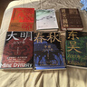 戰(zhàn)國 兵戈200年+春秋 爭霸300年+大漢400年+兩晉150年+東吳100年新世界出版社任超 著等 書籍 圖書 曬單實拍圖