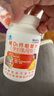 福格森  孕婦鈣片 孕婦補鈣及維生素d3 孕中晚至哺乳期鈣片乳母鈣片補鈣 孕婦鈣60片*1盒 新日期 曬單實拍圖